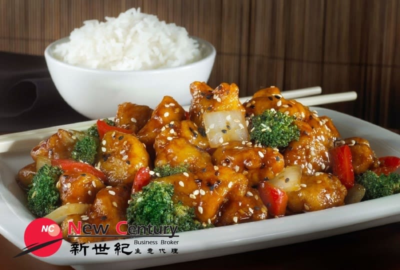 Chinese Restaurant -- Carlton -- #6793453
