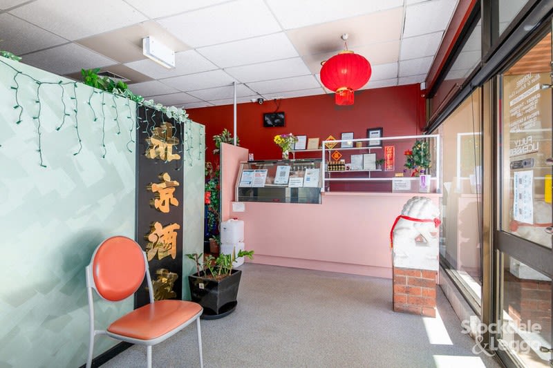 Restaurant I Business For Sale I Shepparton