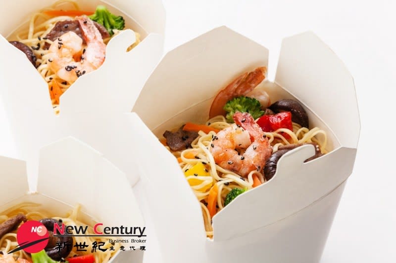 Noodle Bar -- Box Hill -- #6836459 Noodle Bar -- Box Hill -- #6836459