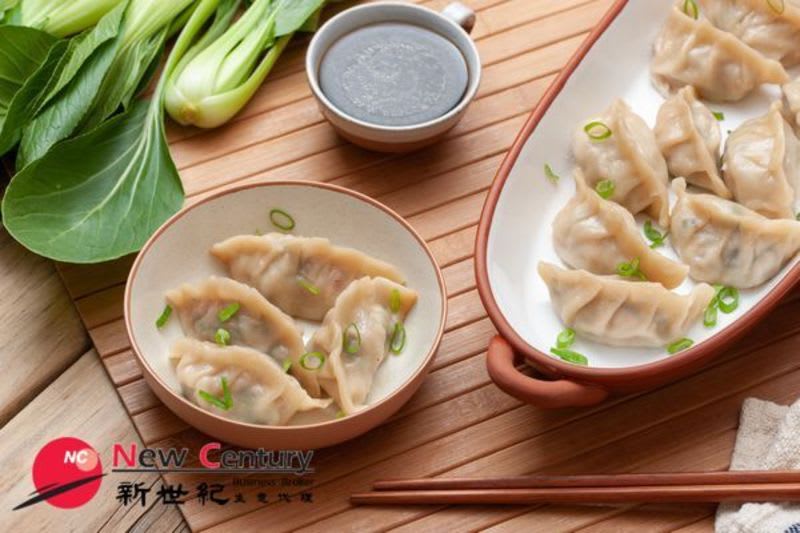 Chinese Restaurant -- Taylors Lakes-- #6408829 Chinese Restaurant -- Taylors Lakes-- #6408829