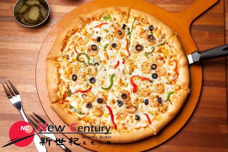 Pizza Takeaway -- Epping -- #6986214 Pizza Takeaway -- Epping -- #6986214