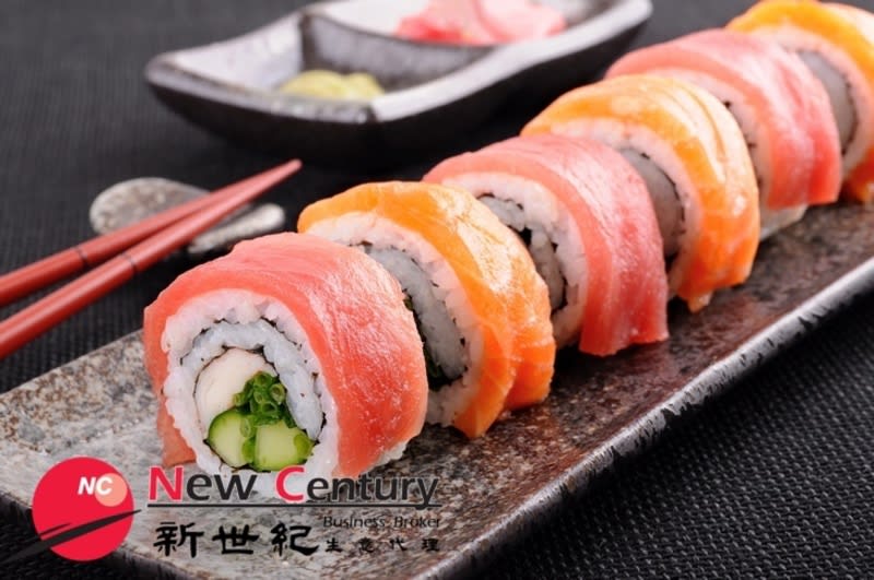 Sushi Bar -- Box Hill -- #4613969 Sushi Bar -- Box Hill -- #4613969