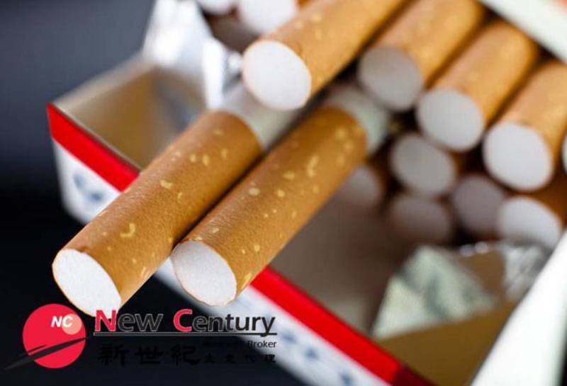 Tobacco -- Lynbrook -- #7061839