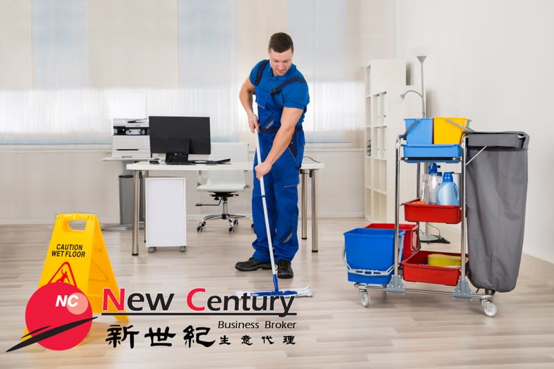 CLEANING BUSINESS -- Facilities--1P10604