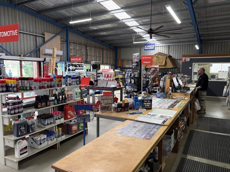 Retail & Supply Business, Corowa Retail & Supply Business, Corowa