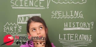 Education/tutoring -- Nunawading-- 1p11077 Education/tutoring -- Nunawading-- 1p11077