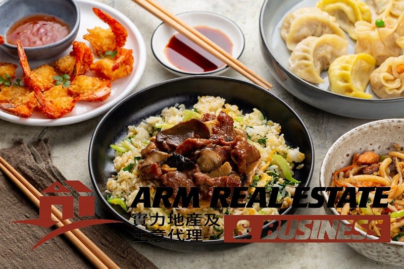 Cranbourne Chinese Restaurant Business For Sale | Rent $740 PW, Highly Profitable Cranbourne Chinese Restaurant Business For Sale | Rent $740 PW, Highly Profitable