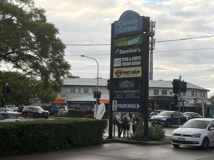 Dominos Pizza! Corinda Brisbane! Low Rent! TO $25,000 per week! Suit Owner/Operator! Dominos Pizza! Corinda Brisbane! Low Rent! TO $25,000 per week! Suit Owner/Operator!