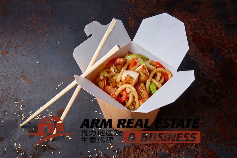 Asian Takeaway In Yarrawonga Business For Sale| TKG 9K PW
Listing No #3463771