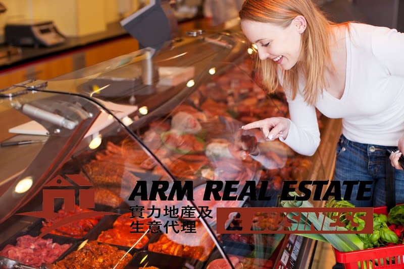 Near Burwood Poultry Shop | Next to Supermarket, High Foot Traffic