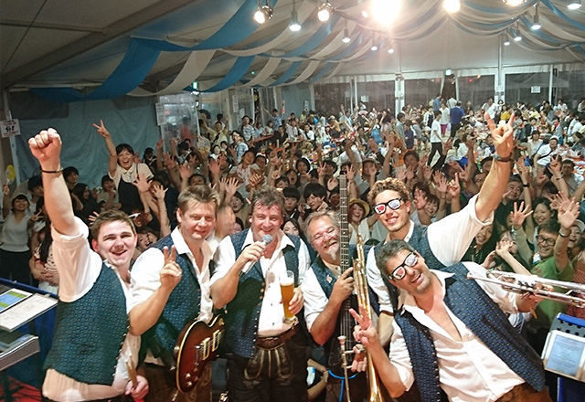 "Oktoberfest in Jingu Gaien"