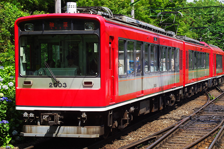 Hakone Tozan Railway