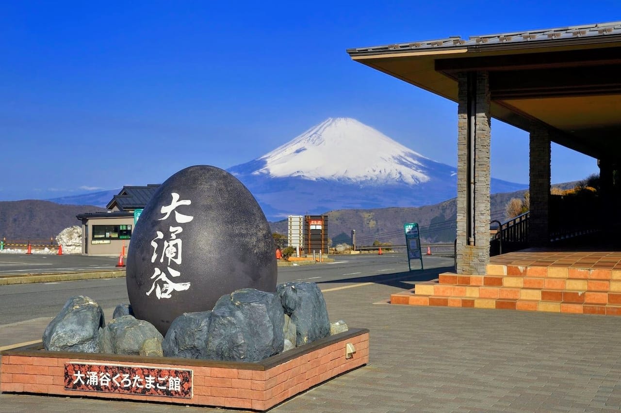 FUJI & HAKONE 1 Day Bus Tour