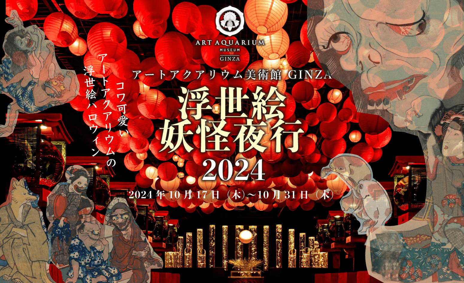 030820251816_image4.png