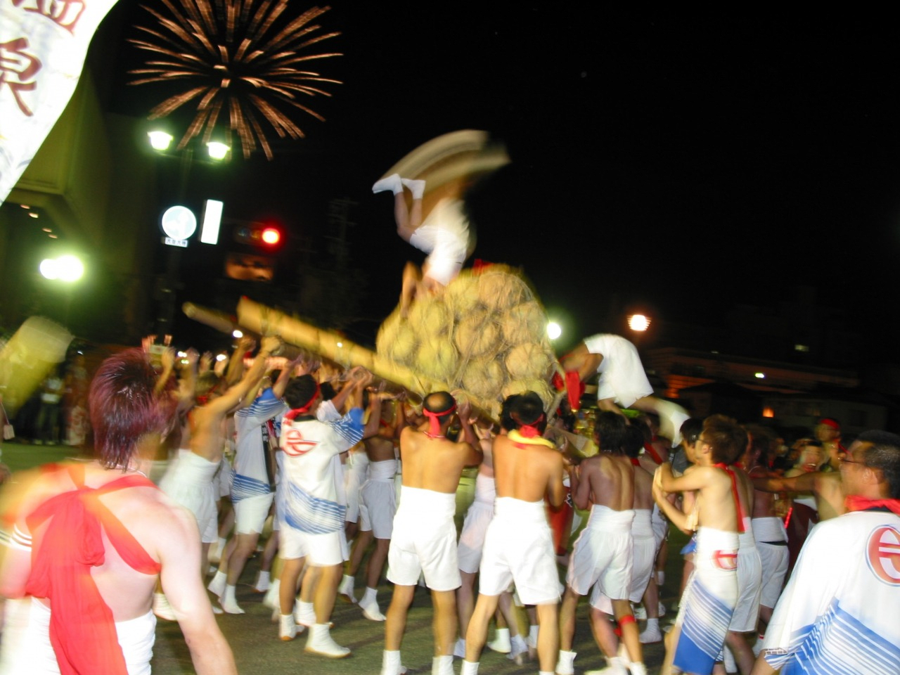 1105202500942_image5.png