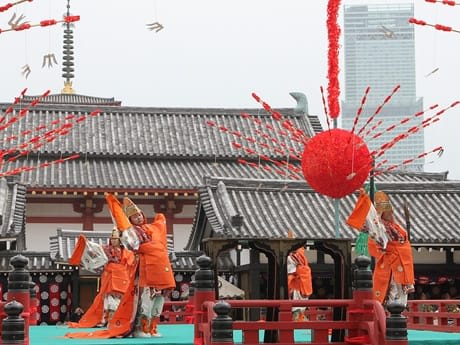 Shoryoe Memorial Ceremony