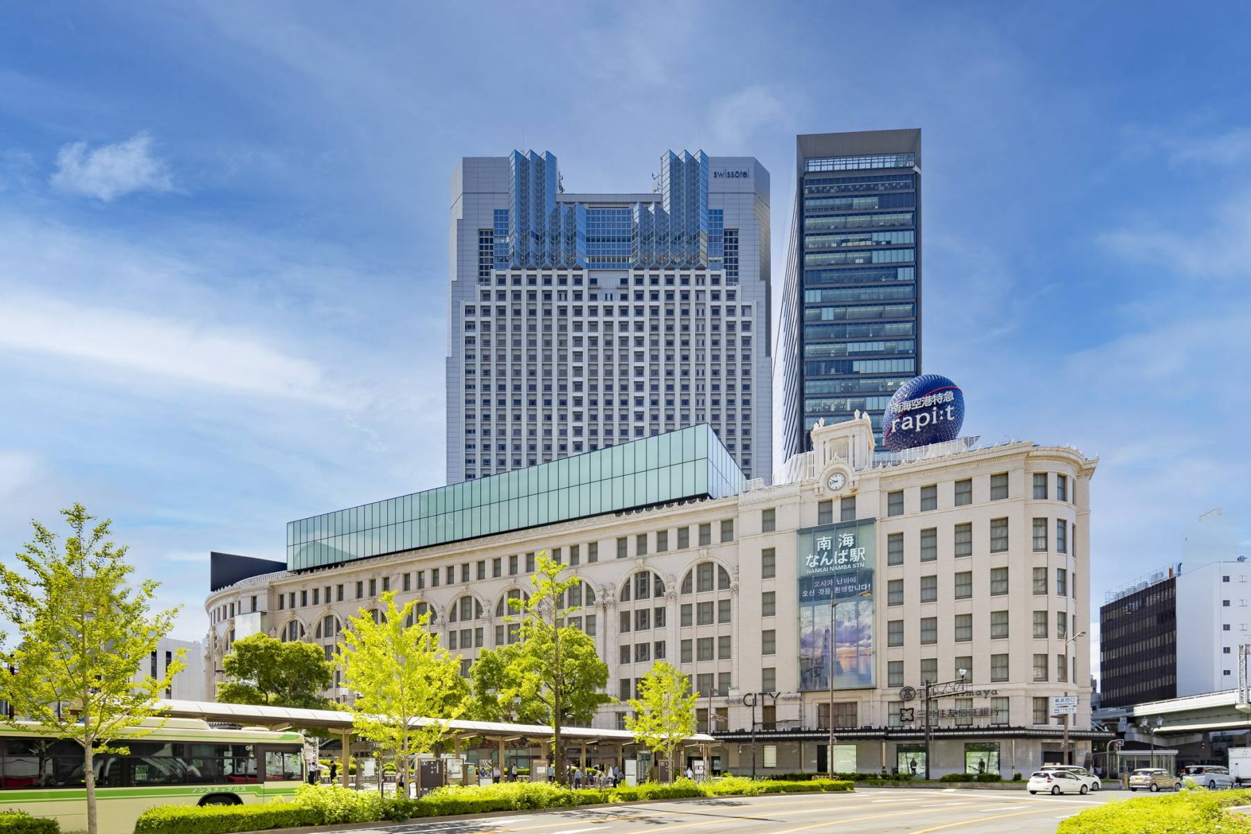 Swissotel Nankai Osaka