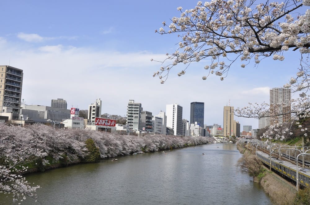 Sotobori Park