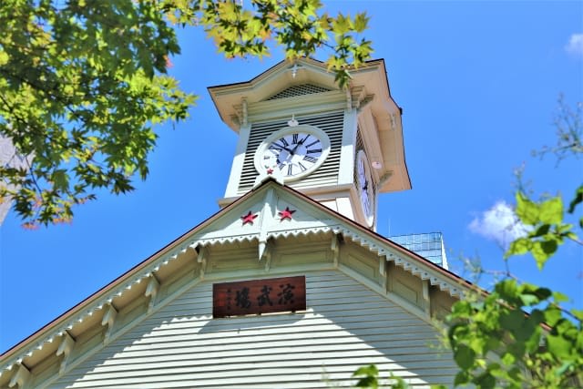 280520251839_image1.jpg
