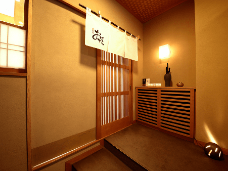 3 Rules and Manners to Know Before Visiting Ginza Onodera