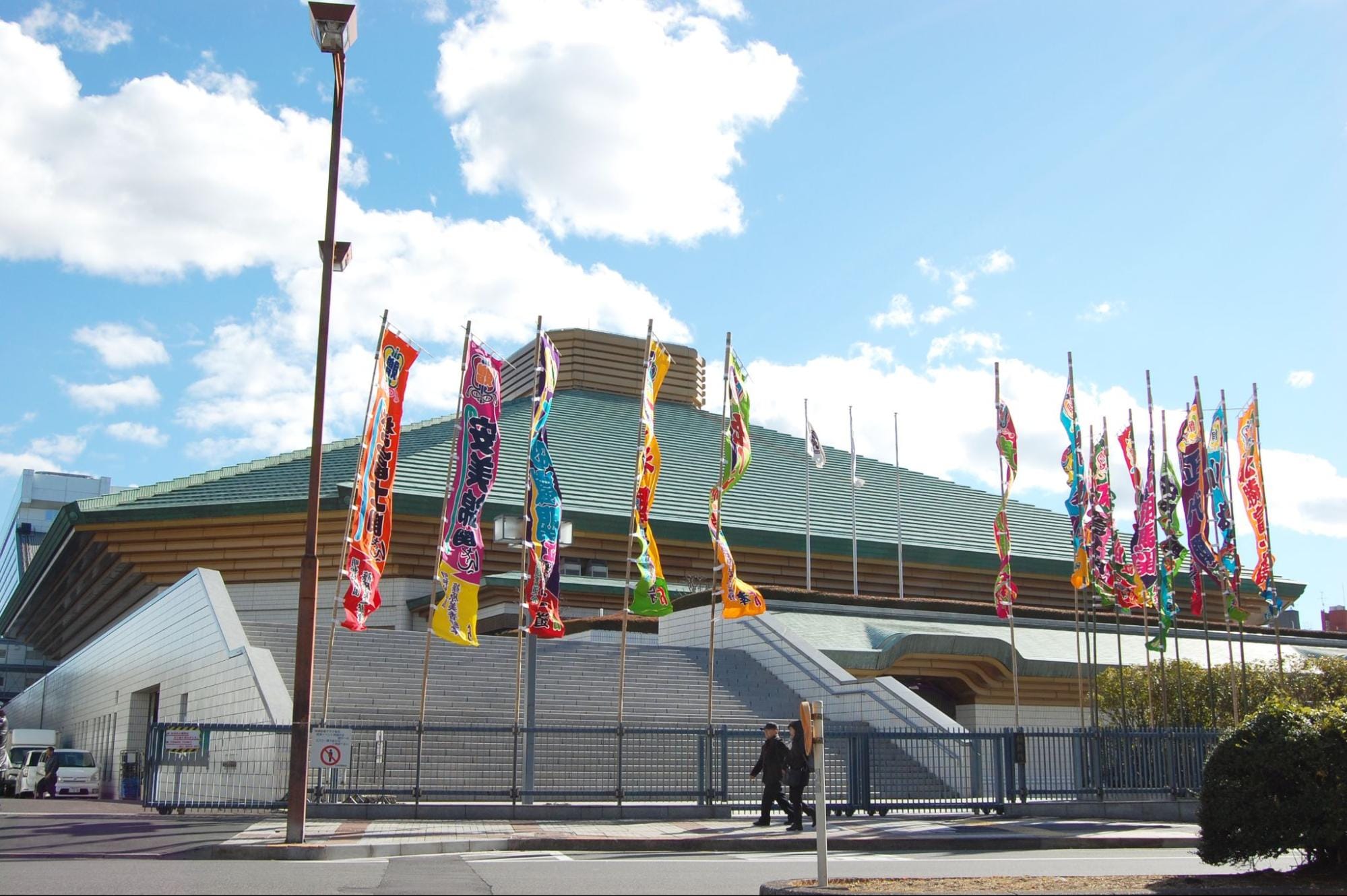 Ryogoku, the Pilgrim Site of Sumo 2025
