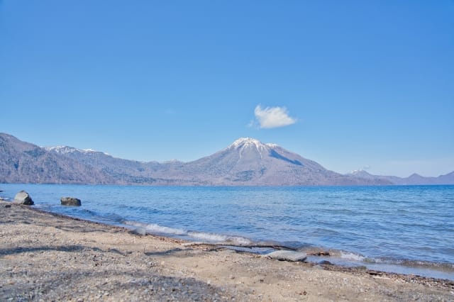 A Caldera Lake Formed by Volcanic Activity About 40,000 Years Ago