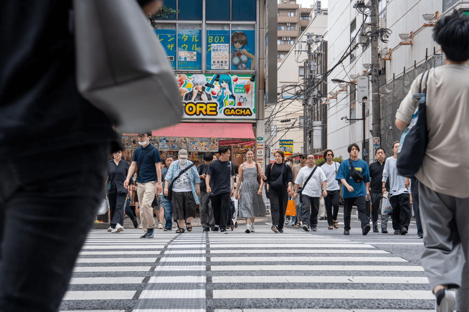 Akihabara Electric Town