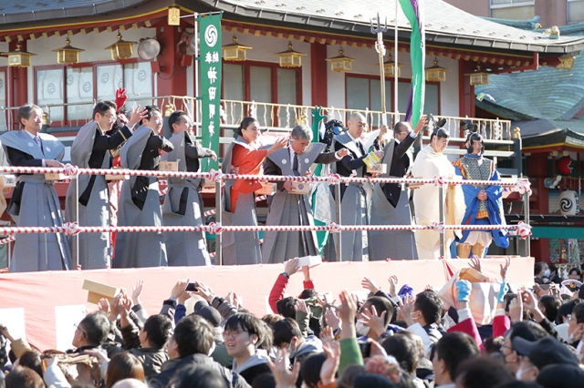 Kanda Myojin Setsubun Festival