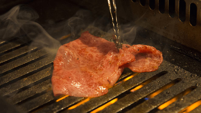 Yakiniku Jambo Hongo