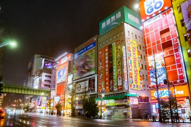 Akihabara yakiniku