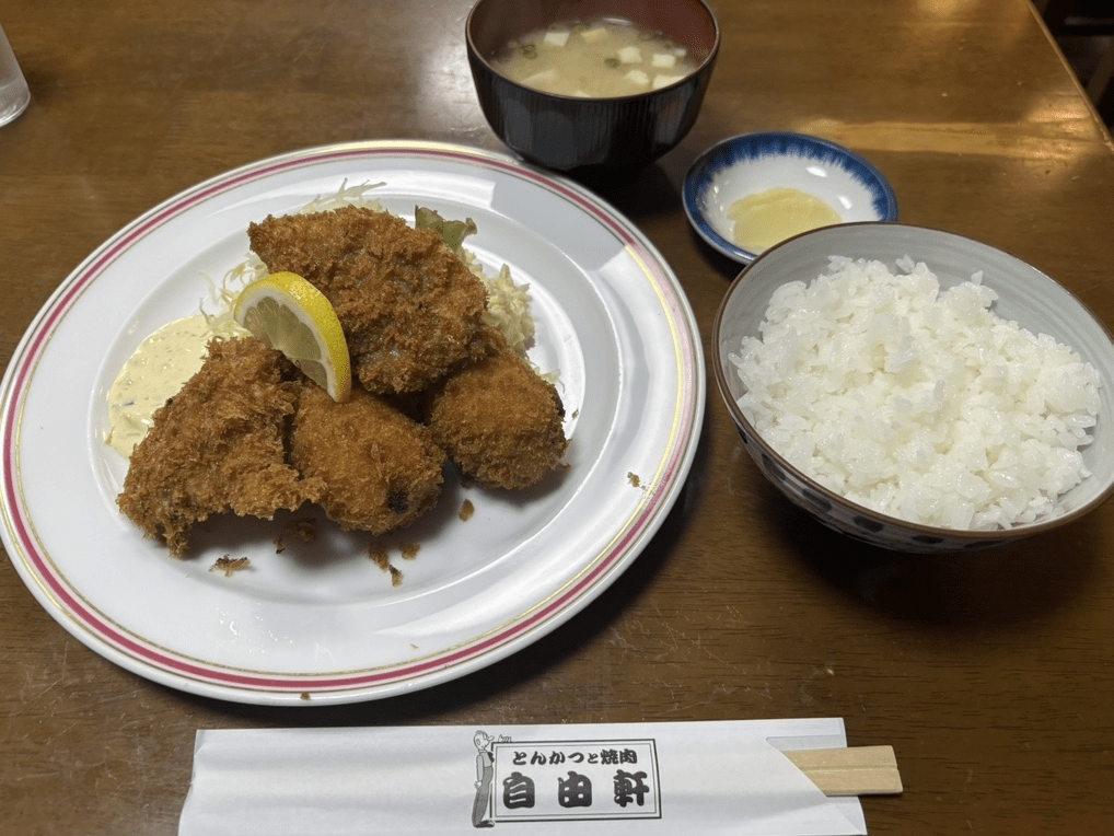 Jiyuken, Made Famous by a Japanese TV Drama, Is a Must-See!