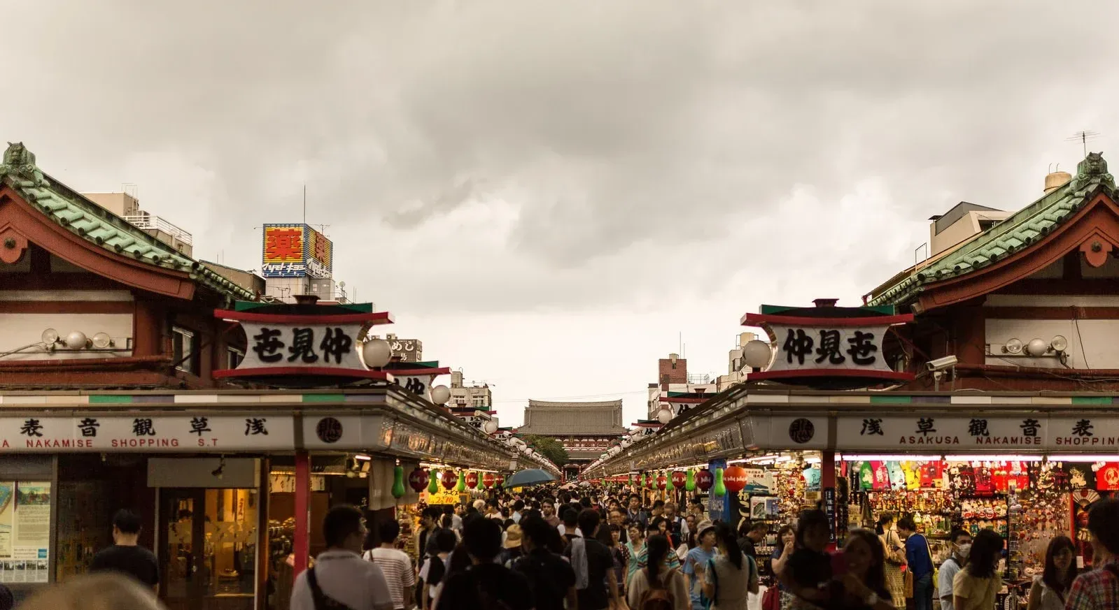 Asakusa