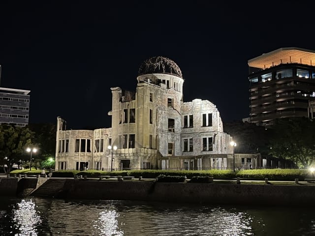 Atomic Bomb Dome