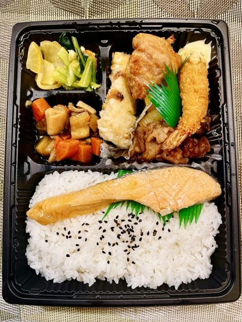 Bento