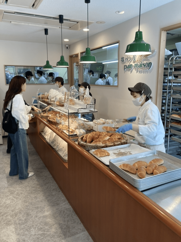 Shiopan-ya Pain Maison Ginza Store