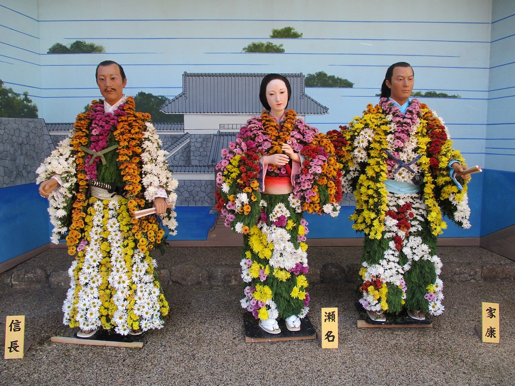 Bunkyo Chrysanthemum Festival