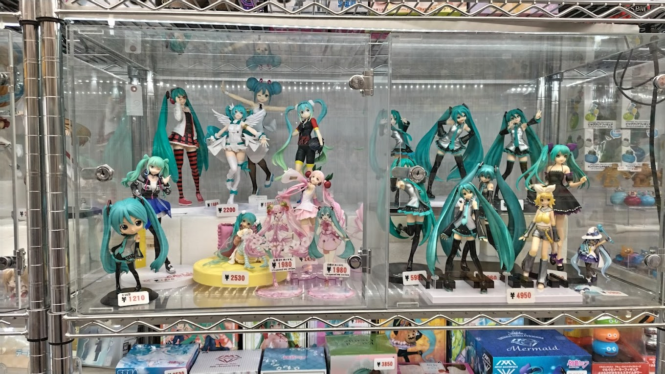 Character G Mart