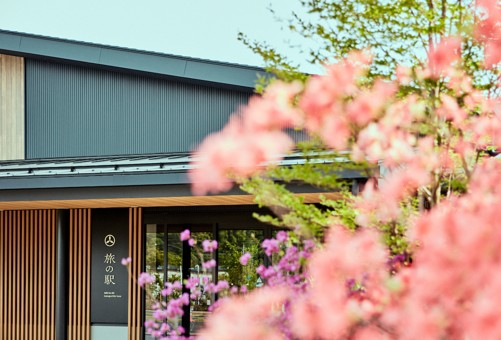 Conveniently Located as a Tourist Hub Near Lake Kawaguchi