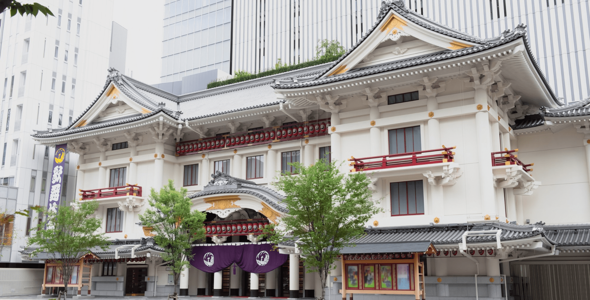 Danjuro-Kikugoro Festival May Grand Kabuki