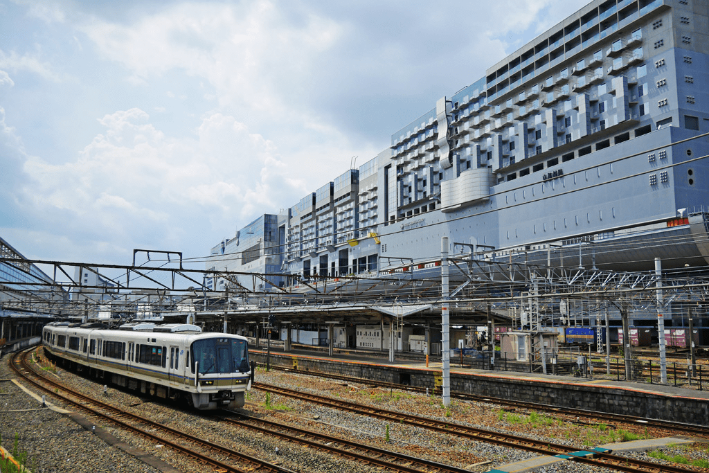 Depart from Kyoto
