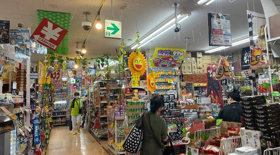Don Quijote Akihabara