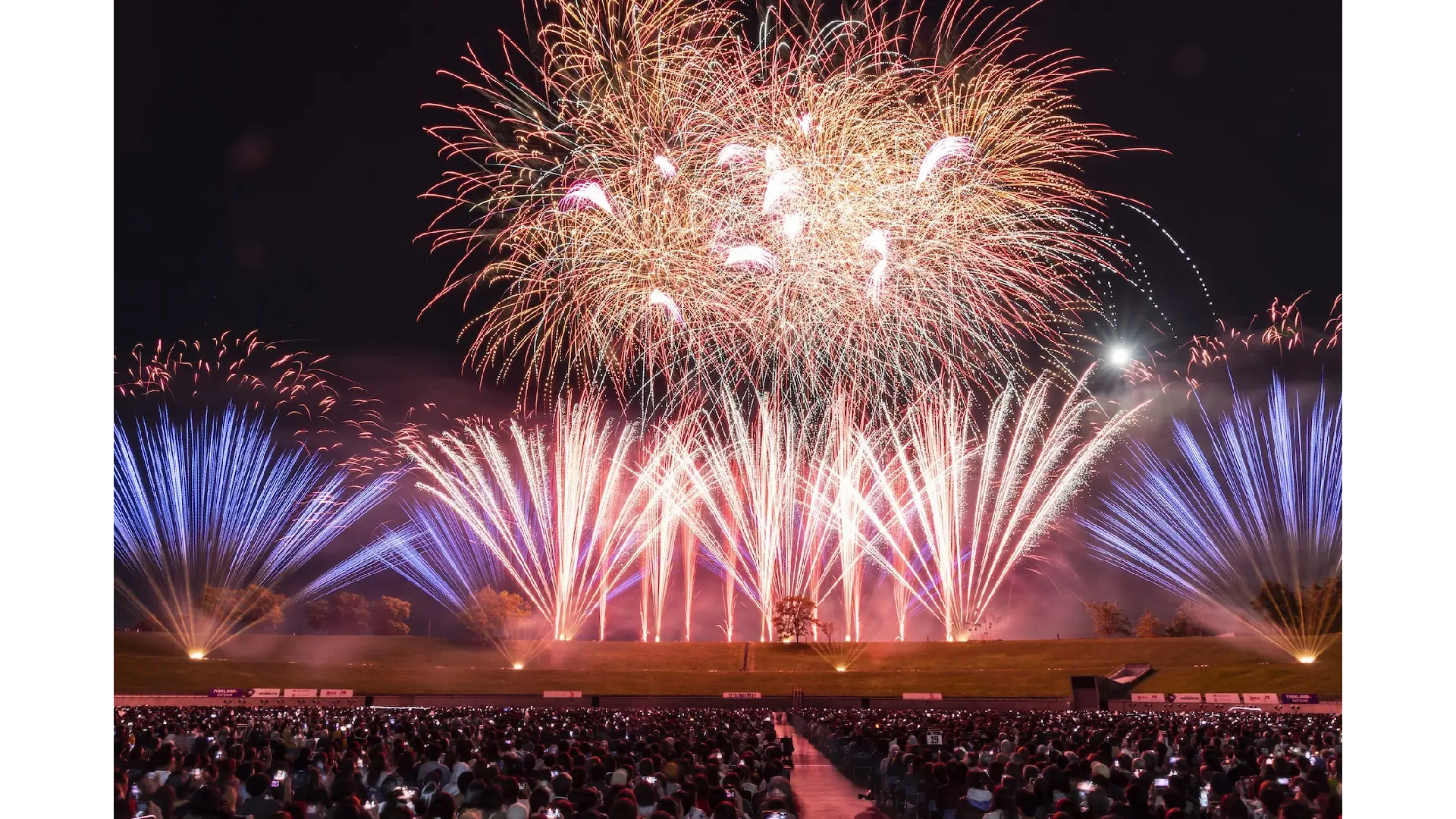 Doshin Autumn Fireworks