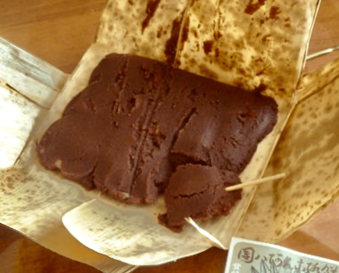Enpachi