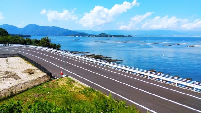 Etajima City