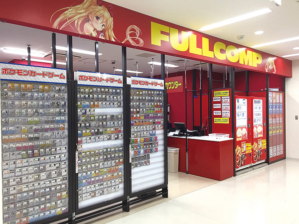 FULLCOMP - Trading Card Shop in Akihabara