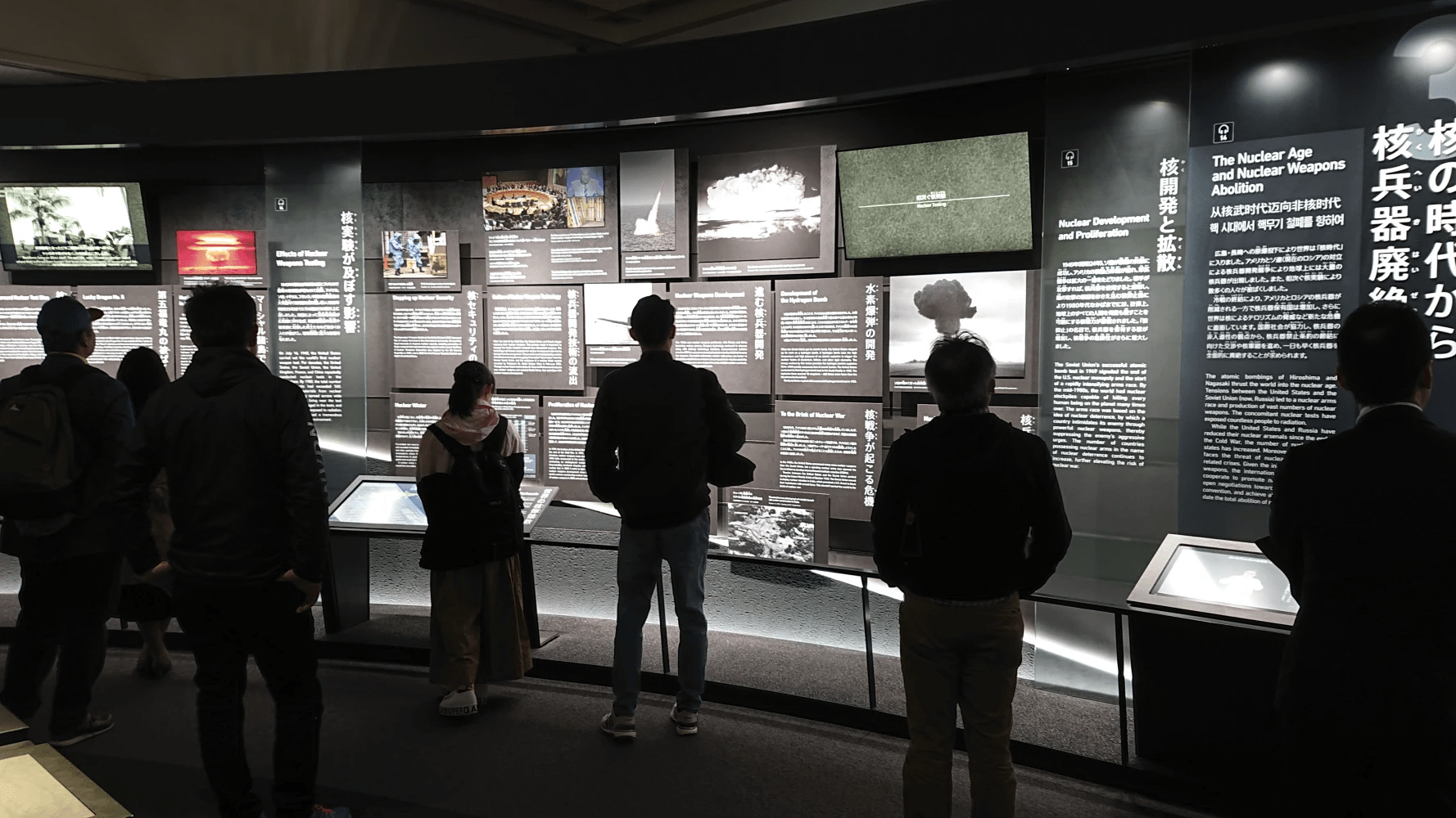 For Peace-Related Spots That Are Difficult for Tourists to Fully Understand Alone, We Recommend Touring with a Local