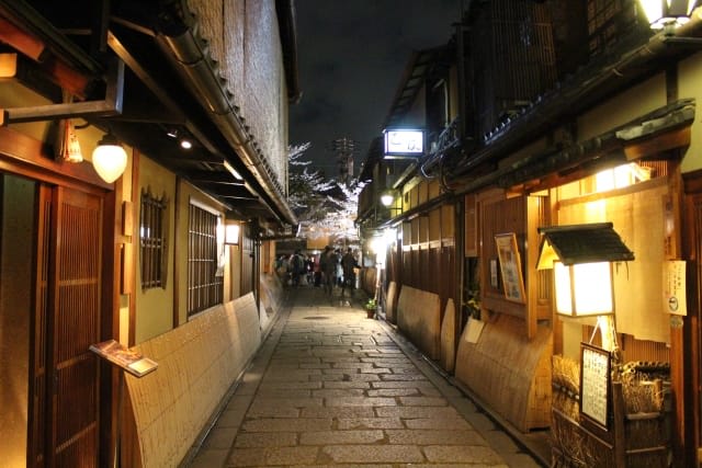 Gion Night