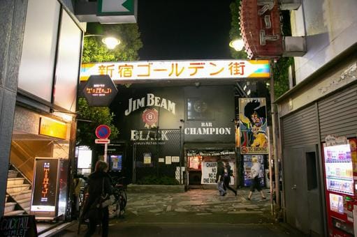 Golden Gai2