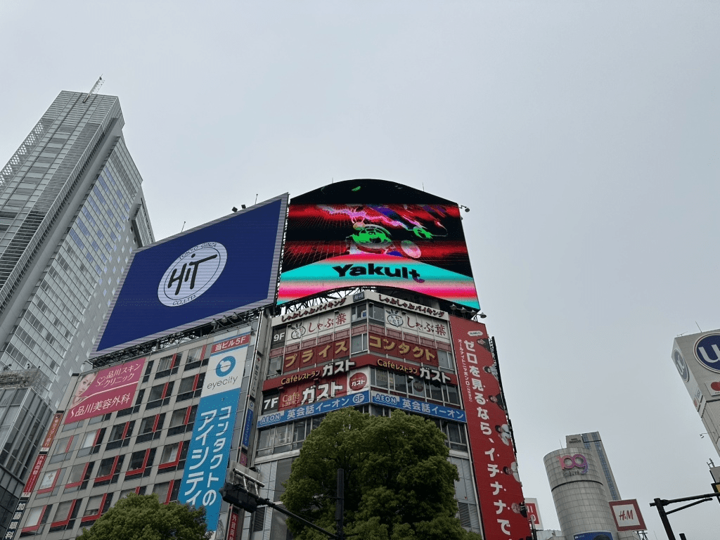 Gusto Shibuyaekimaeten