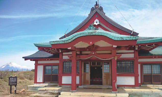 Hakone Mototsumiya Shrine